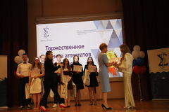 IMG 3693